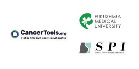 FMU and SPI logos